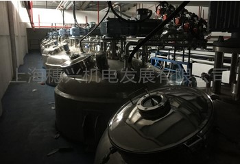 Iron phosphate production line