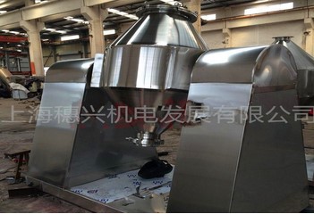 Battery powder mixer (double cone)