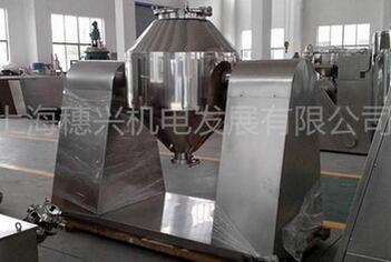 Powder mixer (double cone type)